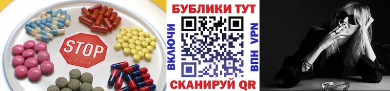 Купить где  Мончегорск  Ecstasy VHQ 