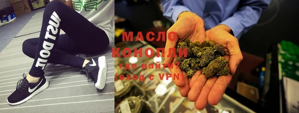 эйфоретик Магас