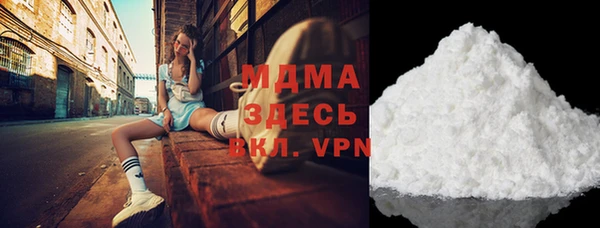 дмт Магадан