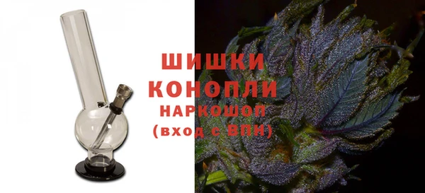 амфетамин Майский