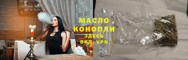 дмт Магадан