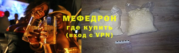 дмт Магадан