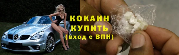 дмт Магадан