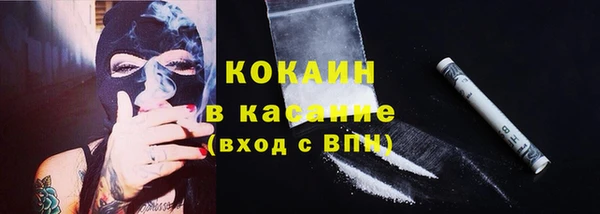 дмт Магадан