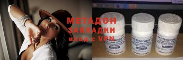 дмт Магадан