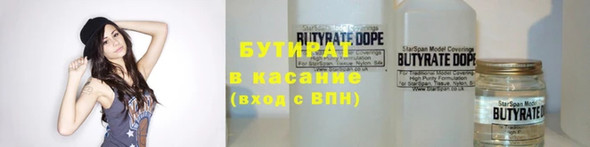 амфетамин Майский