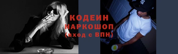 дмт Магадан