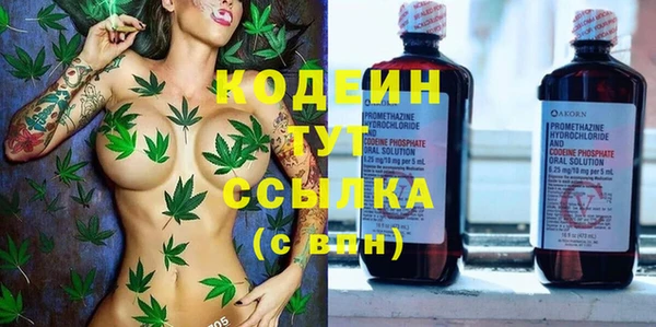 дмт Магадан