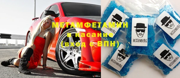 дмт Магадан