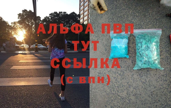 дмт Магадан
