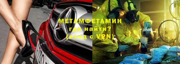 дмт Магадан