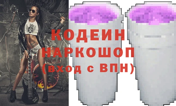 дмт Магадан