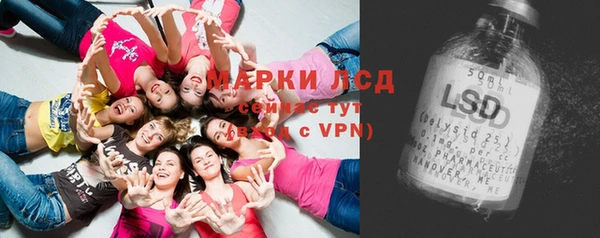 дмт Магадан