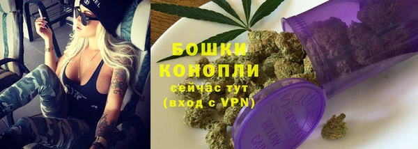 дмт Магадан