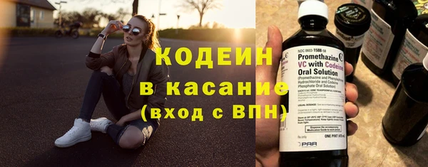 эйфоретик Магас