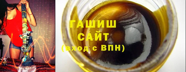 эйфоретик Магас