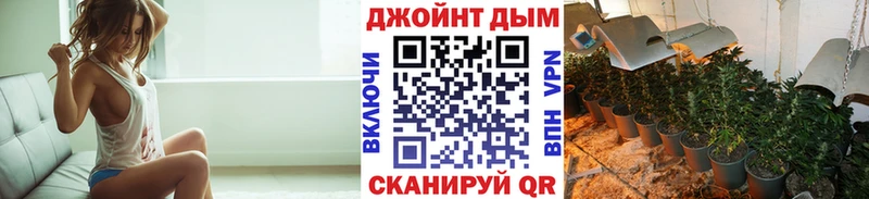 Купить  Мончегорск  Бошки Шишки MAZAR 